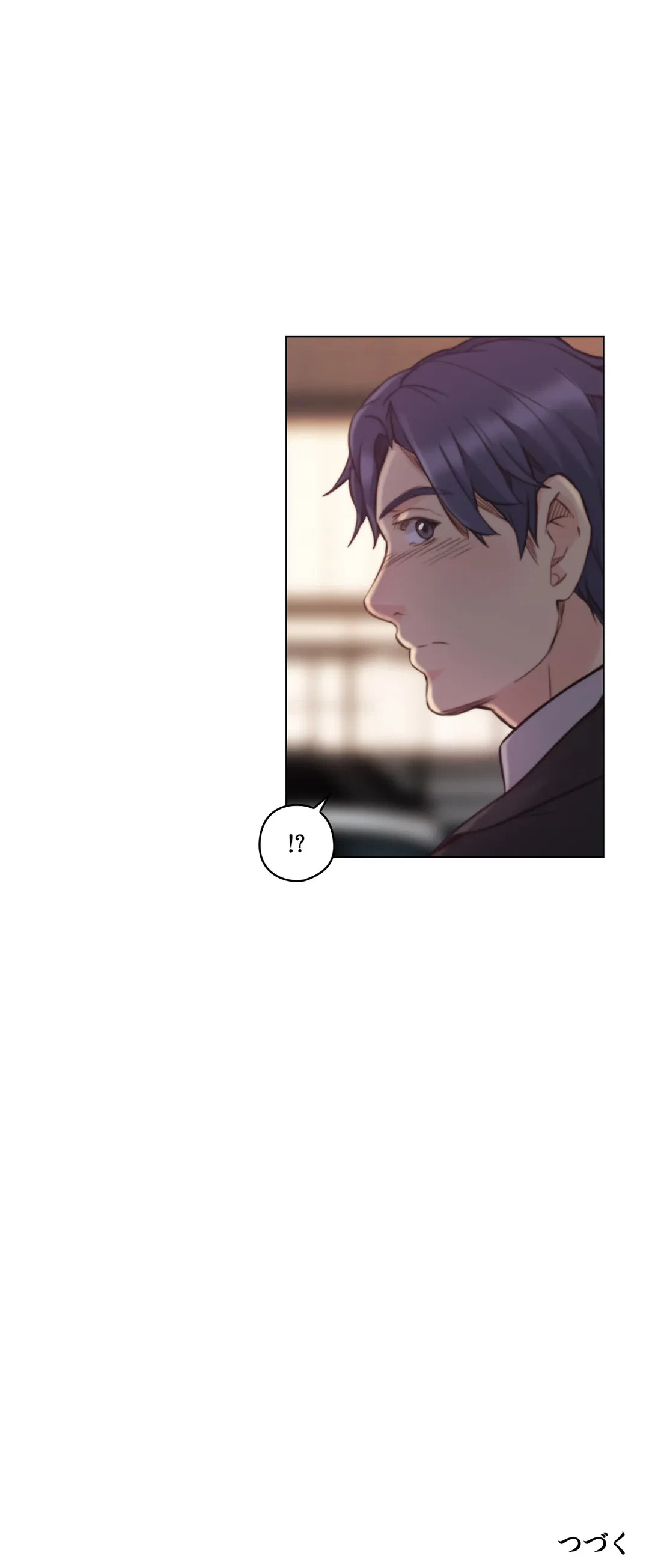 ページ 35 — 第44話