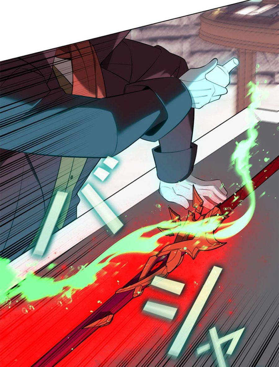 ページ 30 — 第197話