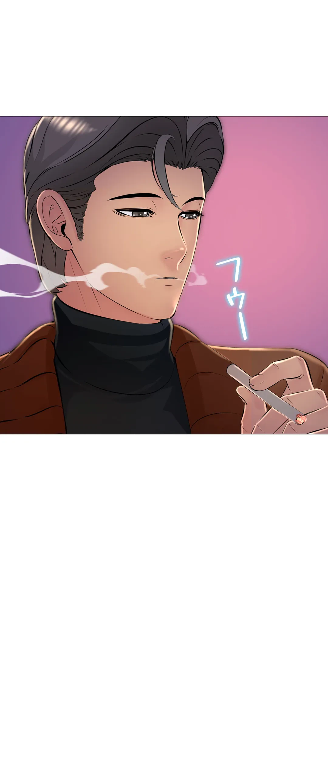 ページ 26 — 第31話