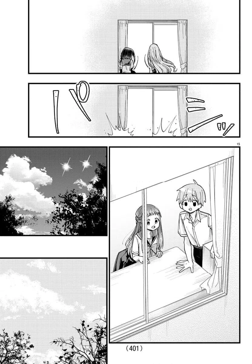 ページ 15 — 第36話