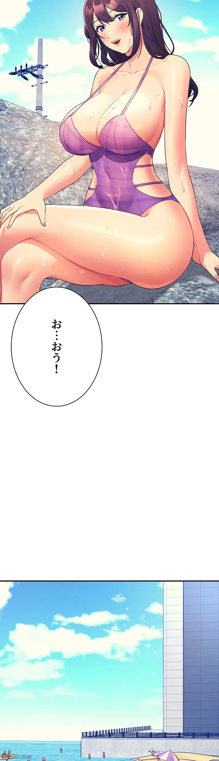 ページ 37 — 第106話