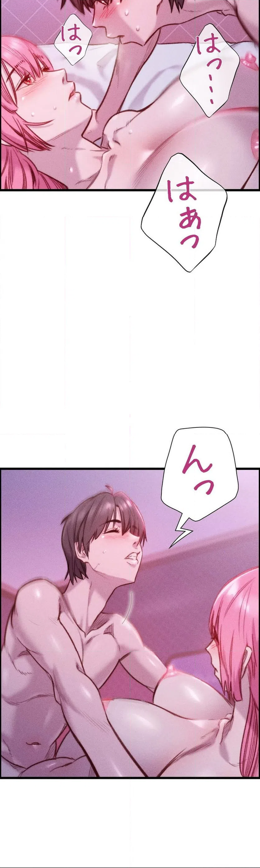 ページ 42 — 第19話