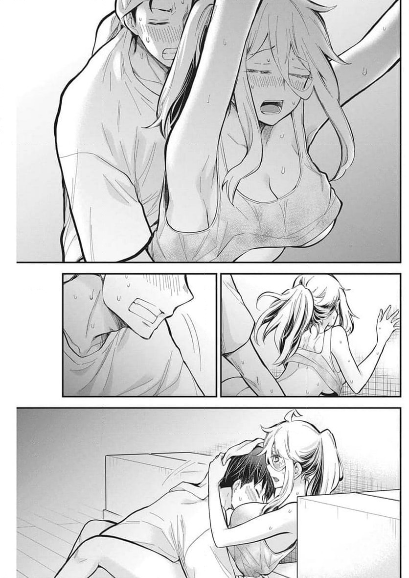 ページ 17 — 第61話