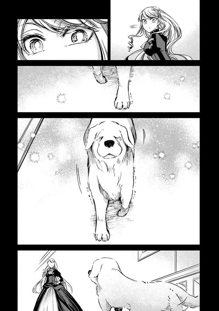 ページ 5 — 第12.3話