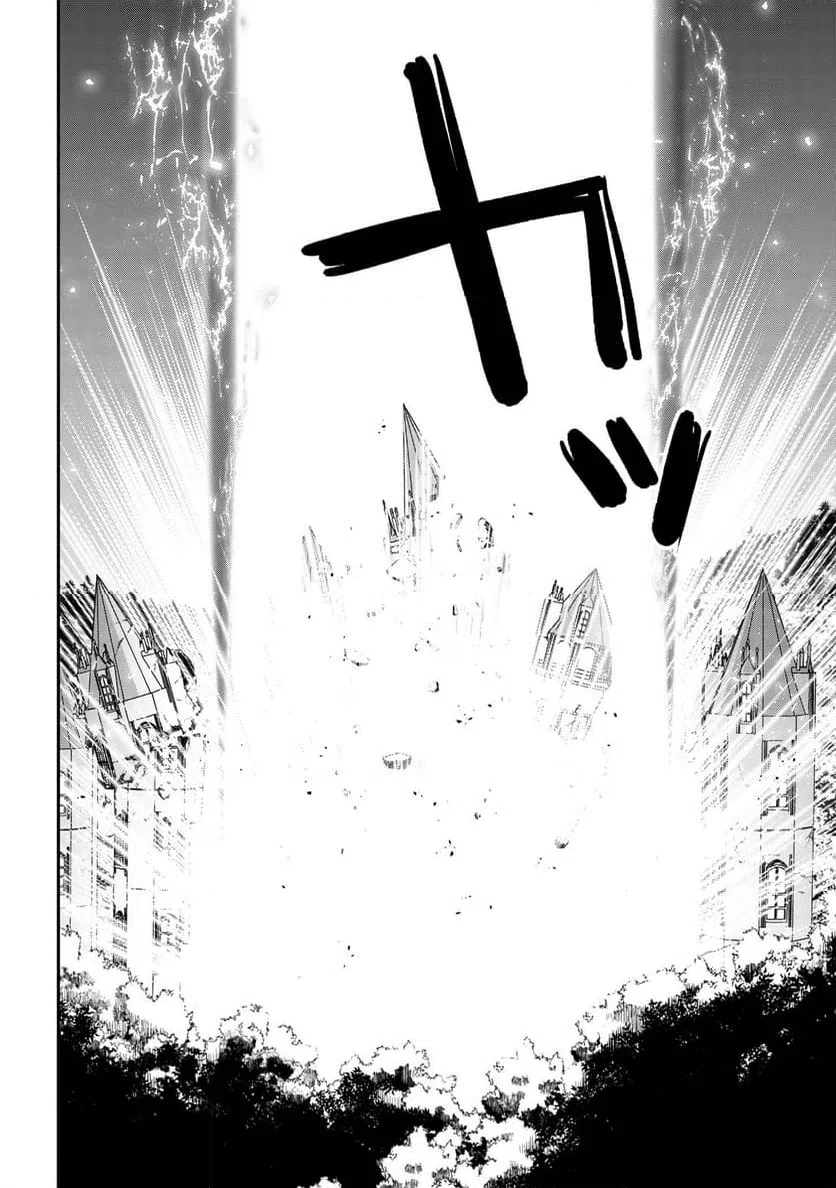 ページ 4 — 第10.3話