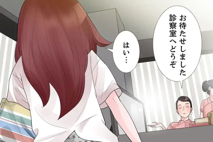 ページ 22 — 第31話