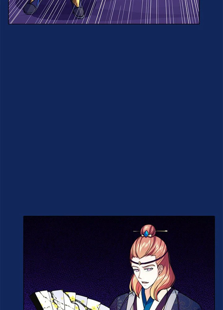 ページ 19 — 第76話