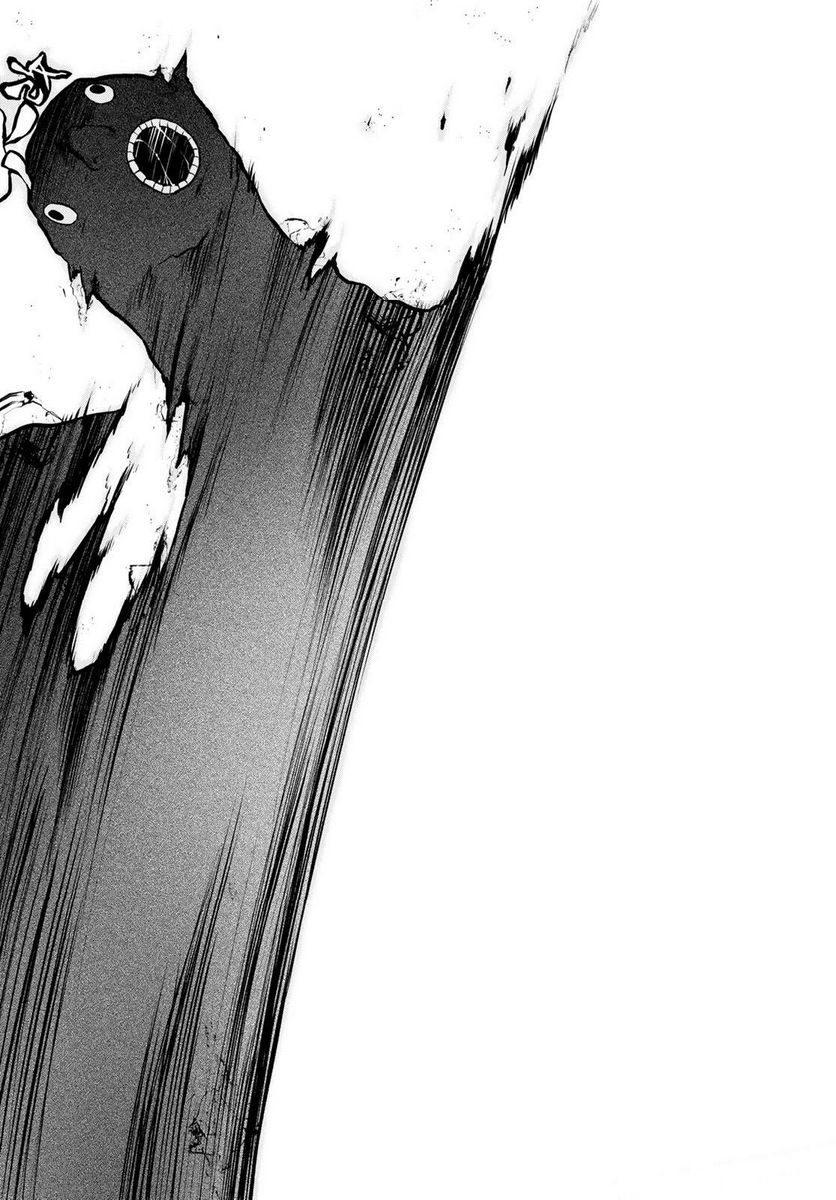 ページ 33 — 第177話
