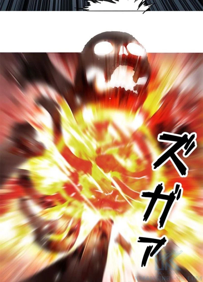 ページ 10 — 第188話