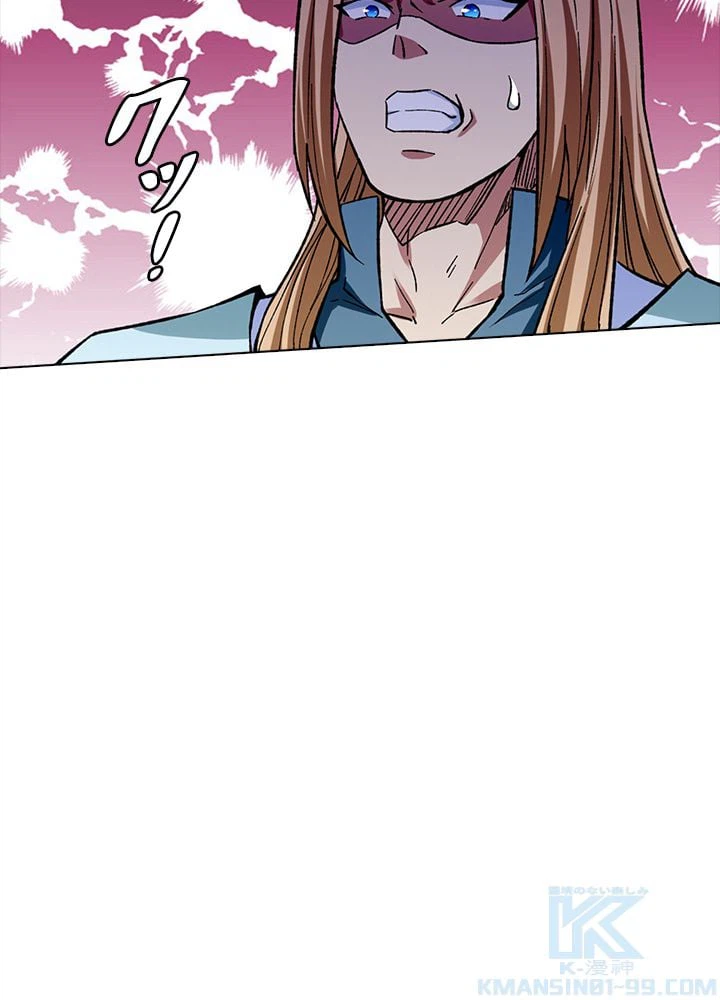ページ 29 — 第181話