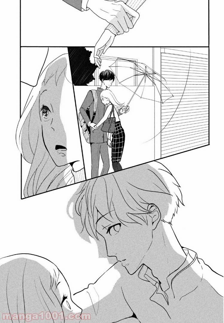 ページ 29 — 第1話