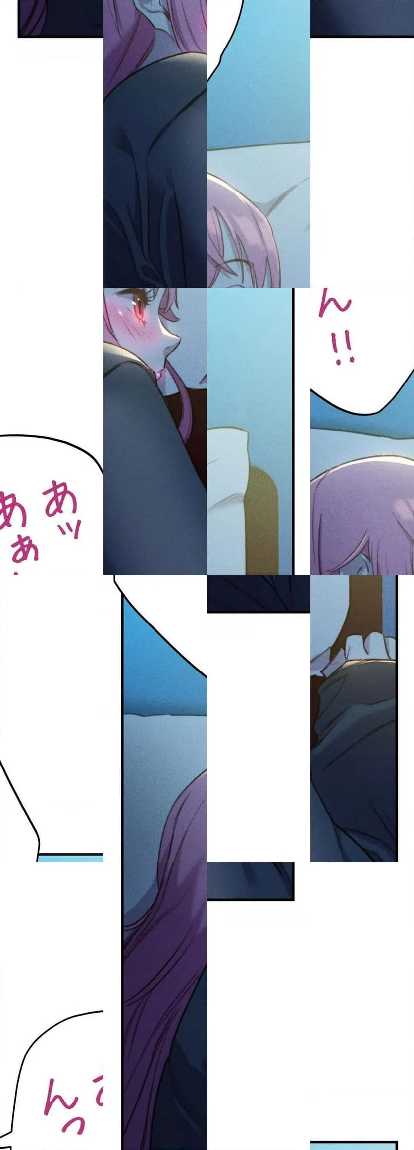 ページ 7 — 第7話