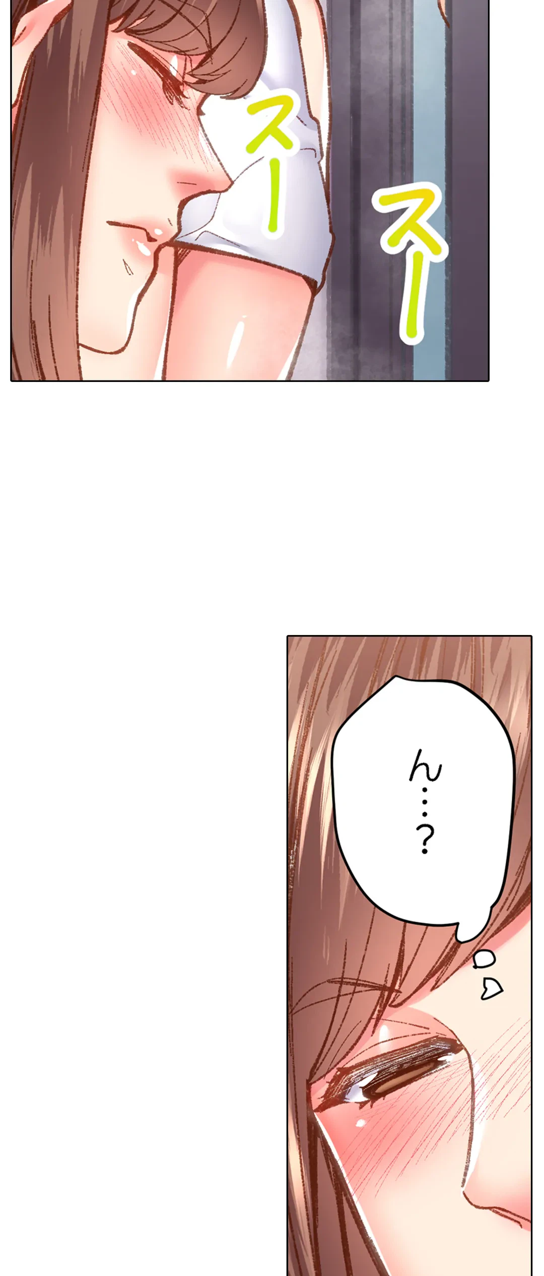 ページ 26 — 第55話