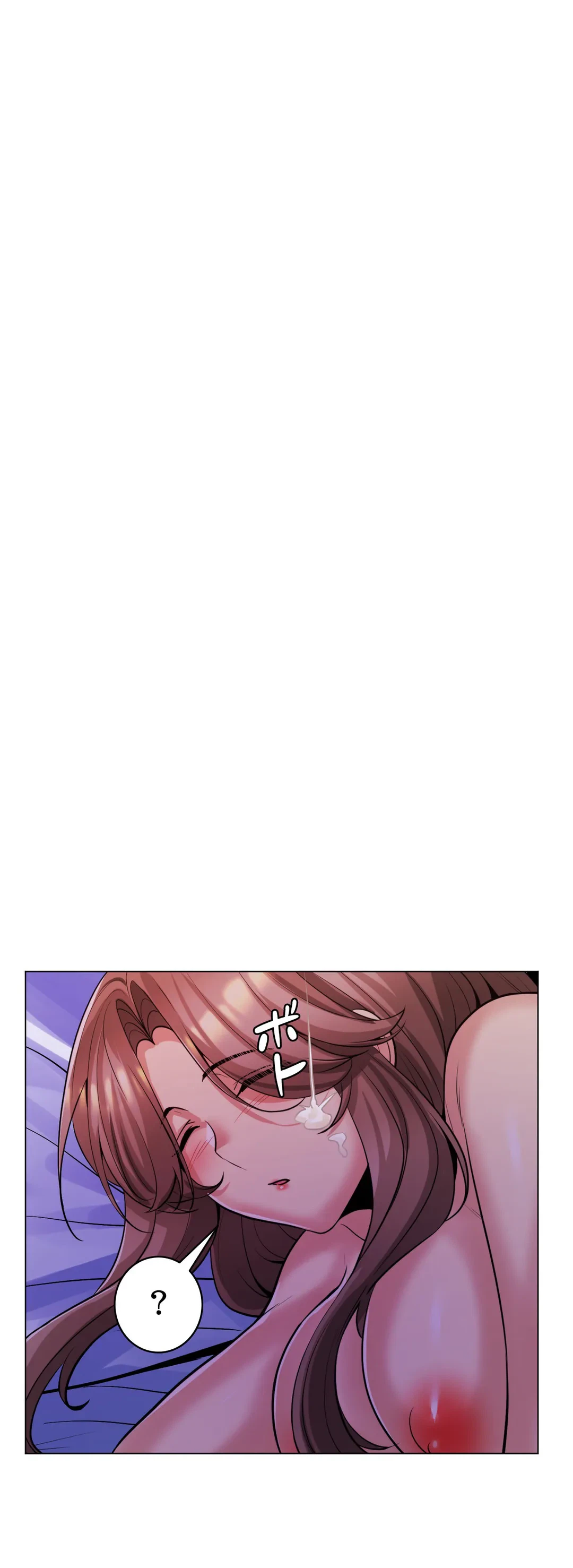 ページ 35 — 第22話