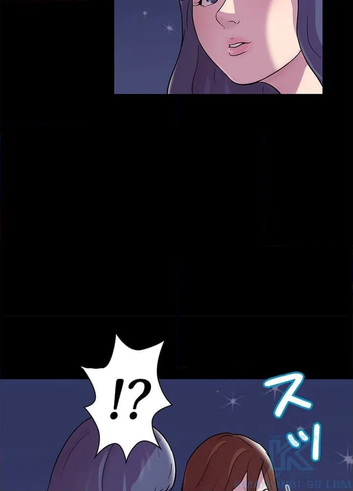 ページ 29 — 第45話