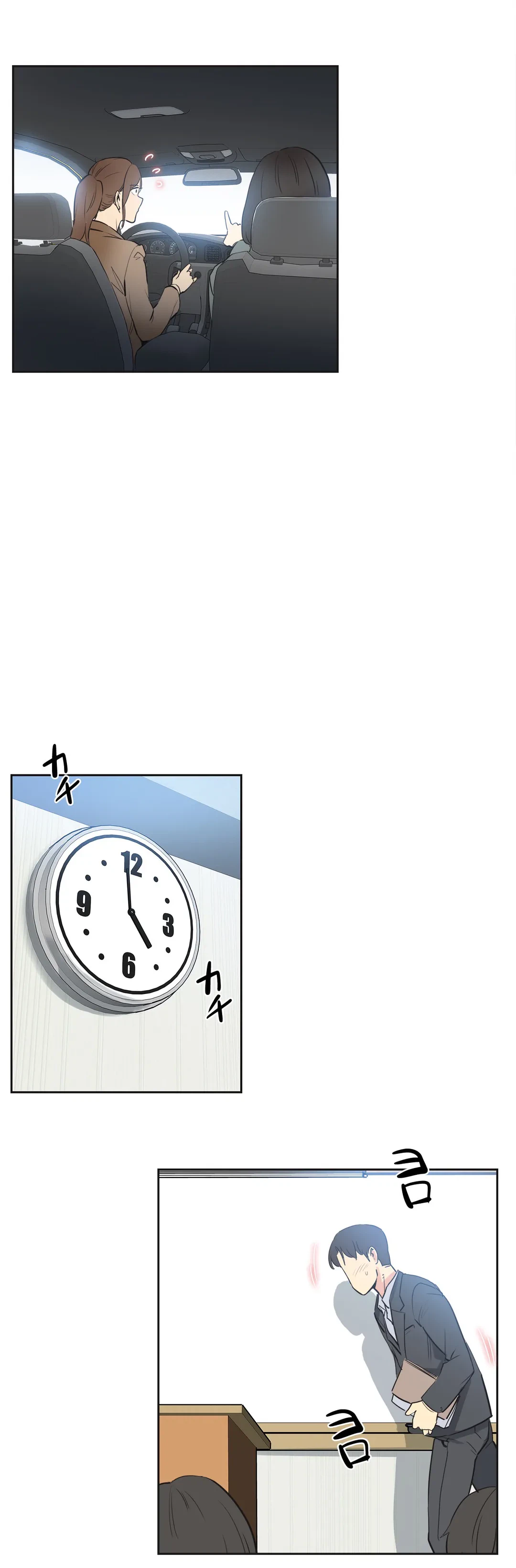 ページ 13 — 第44話