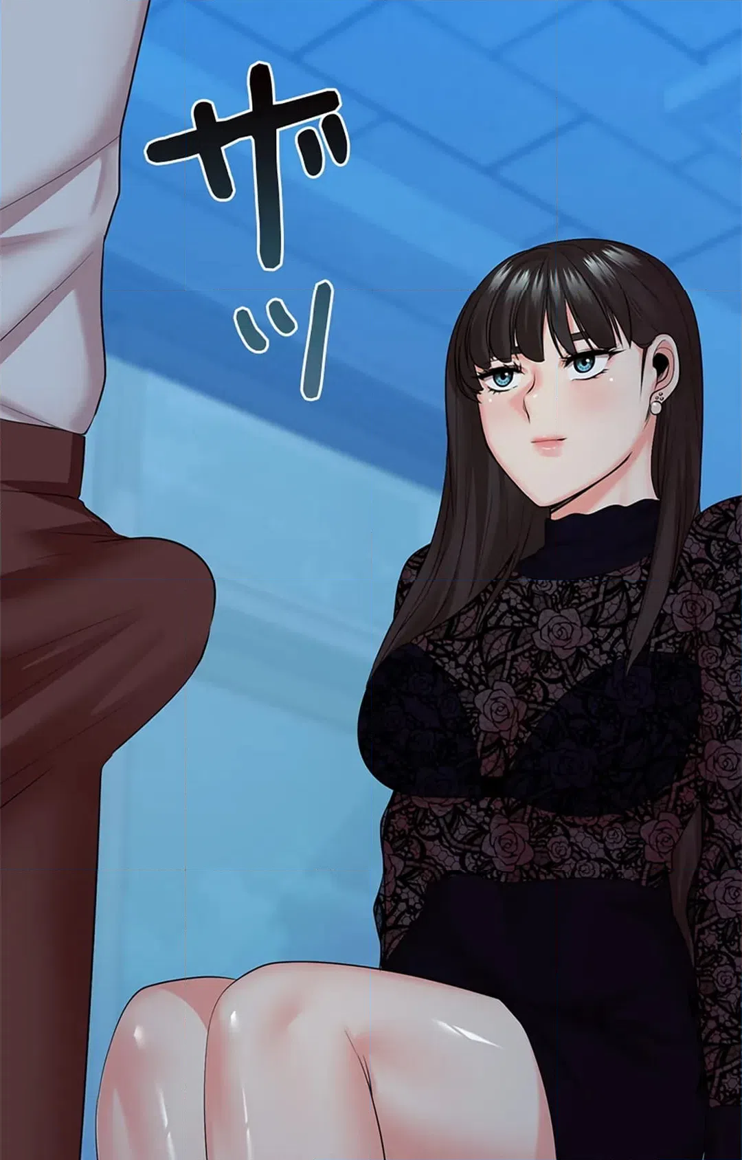 ページ 17 — 第34話