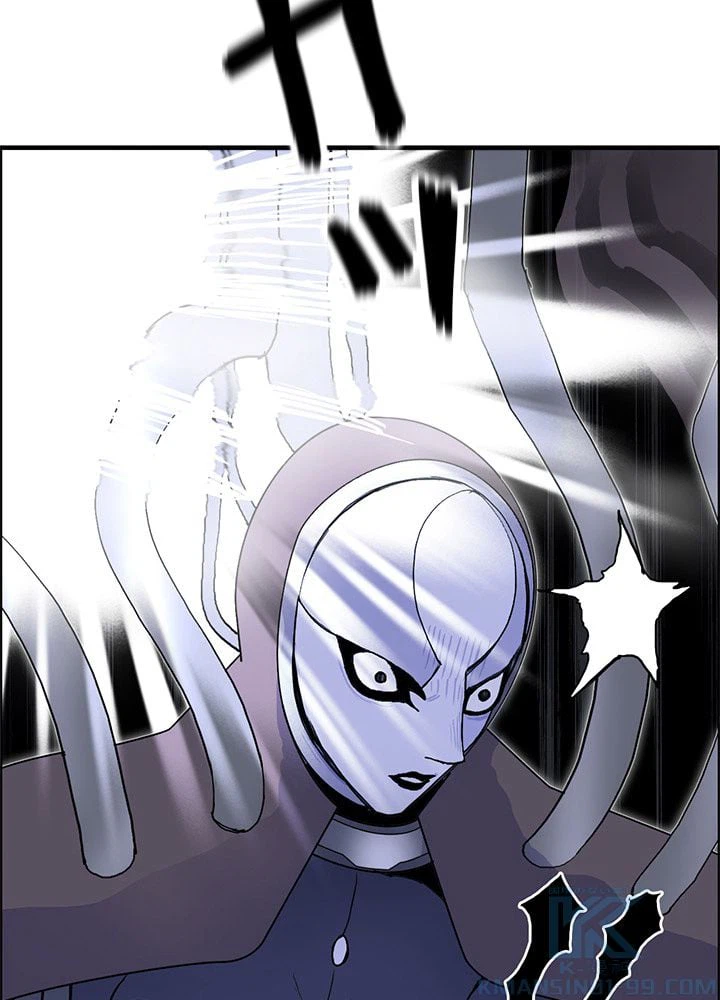 ページ 14 — 第268話