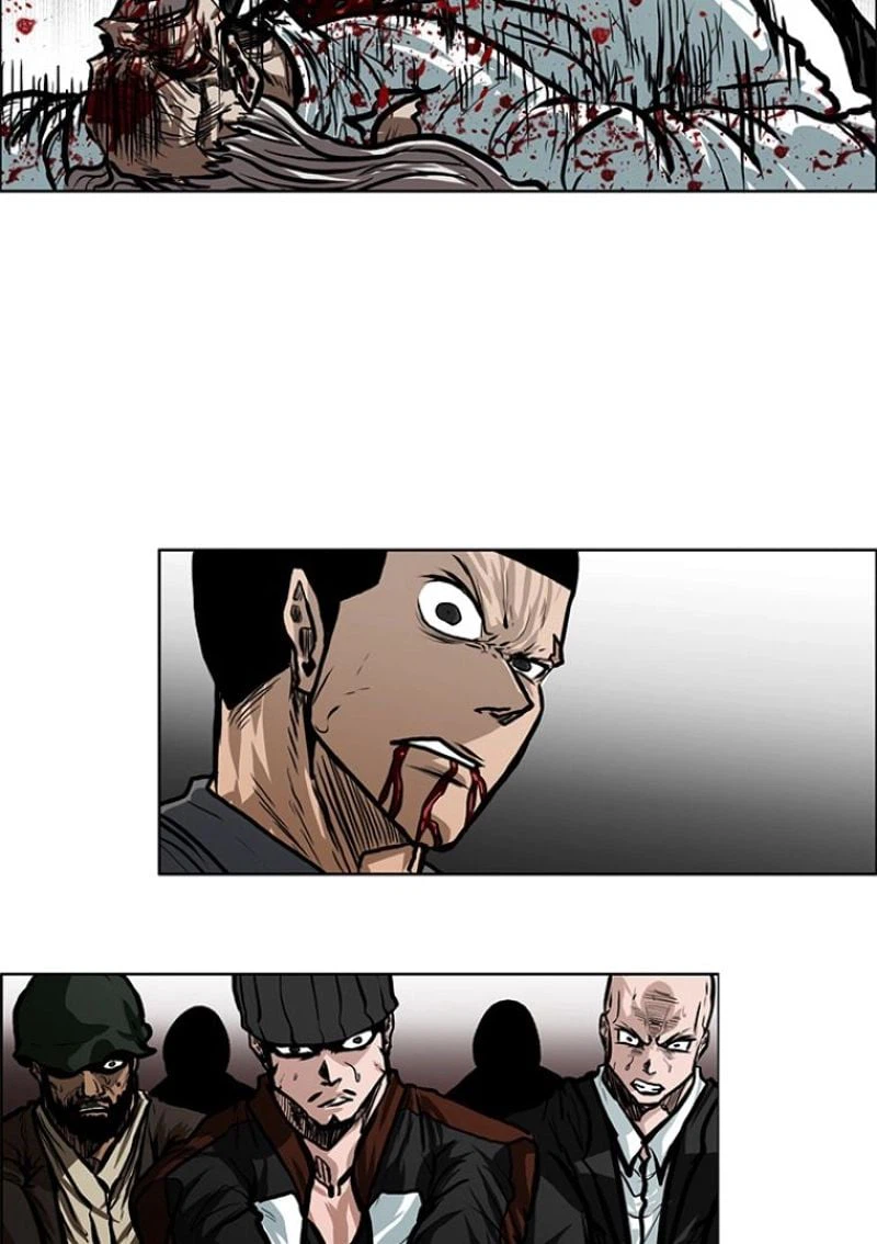 ページ 3 — 第116話