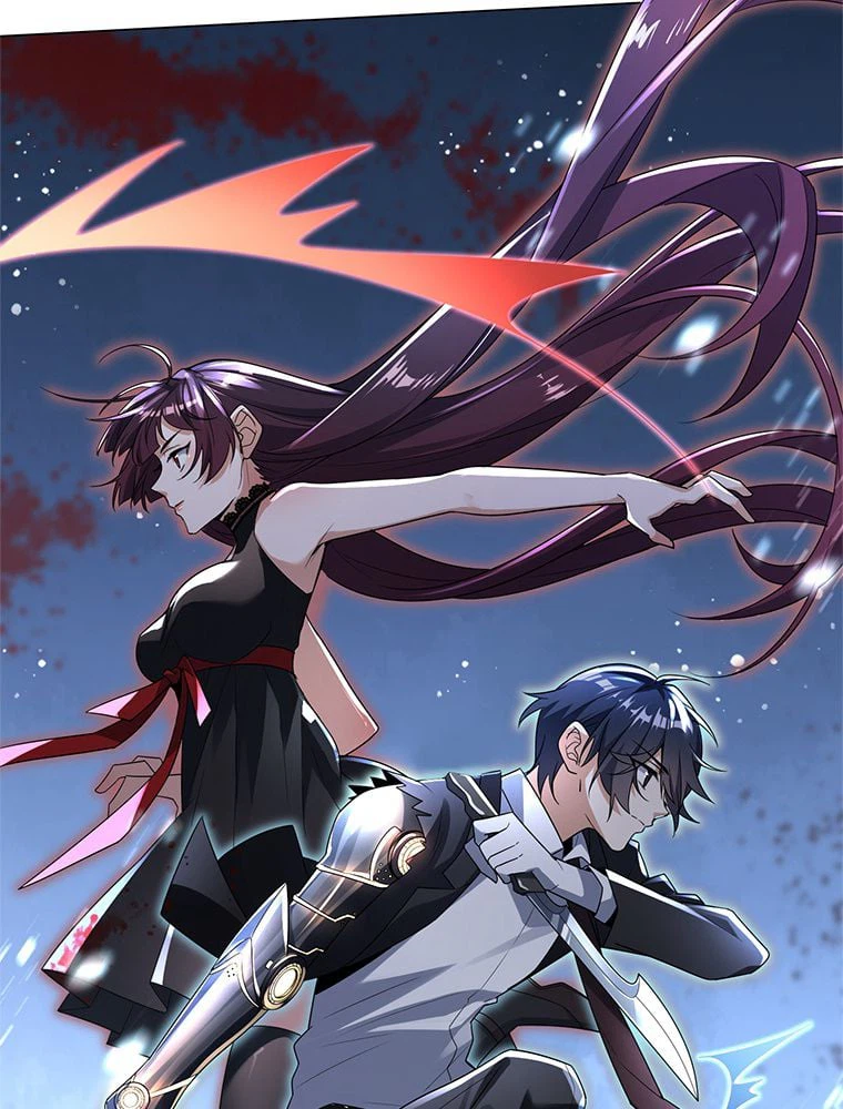 ページ 7 — 第3話