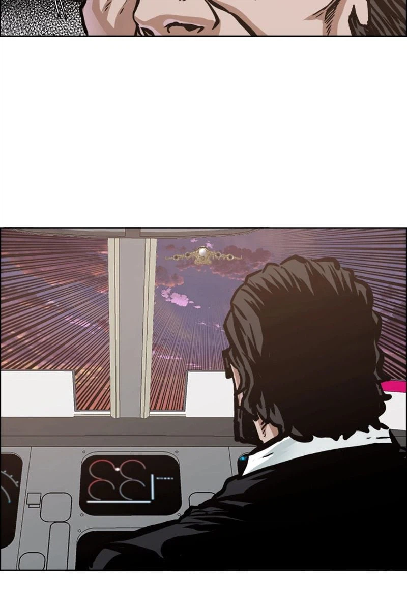 ページ 21 — 第207話