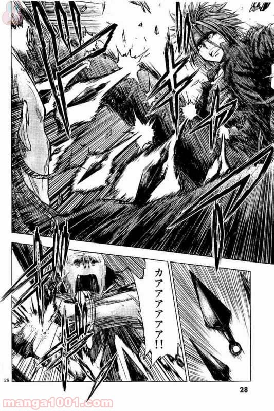 ページ 27 — 第47話