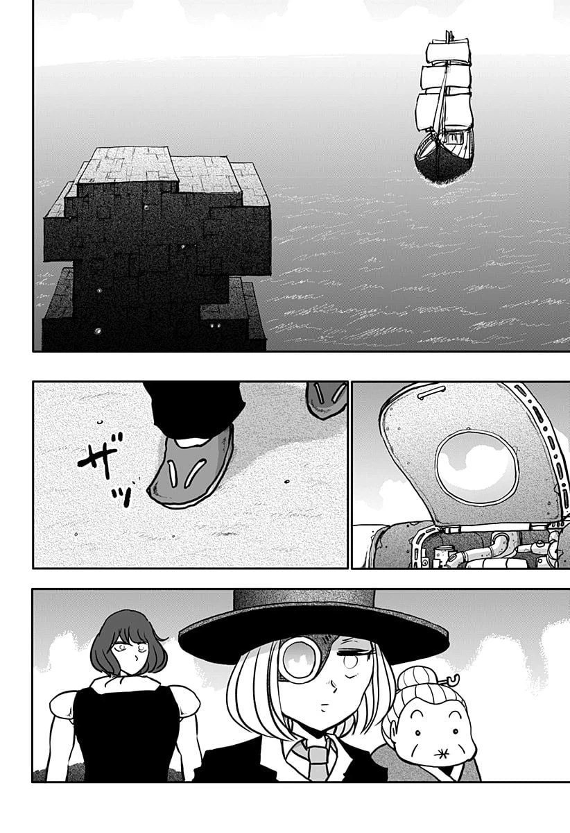 ページ 6 — 第19話