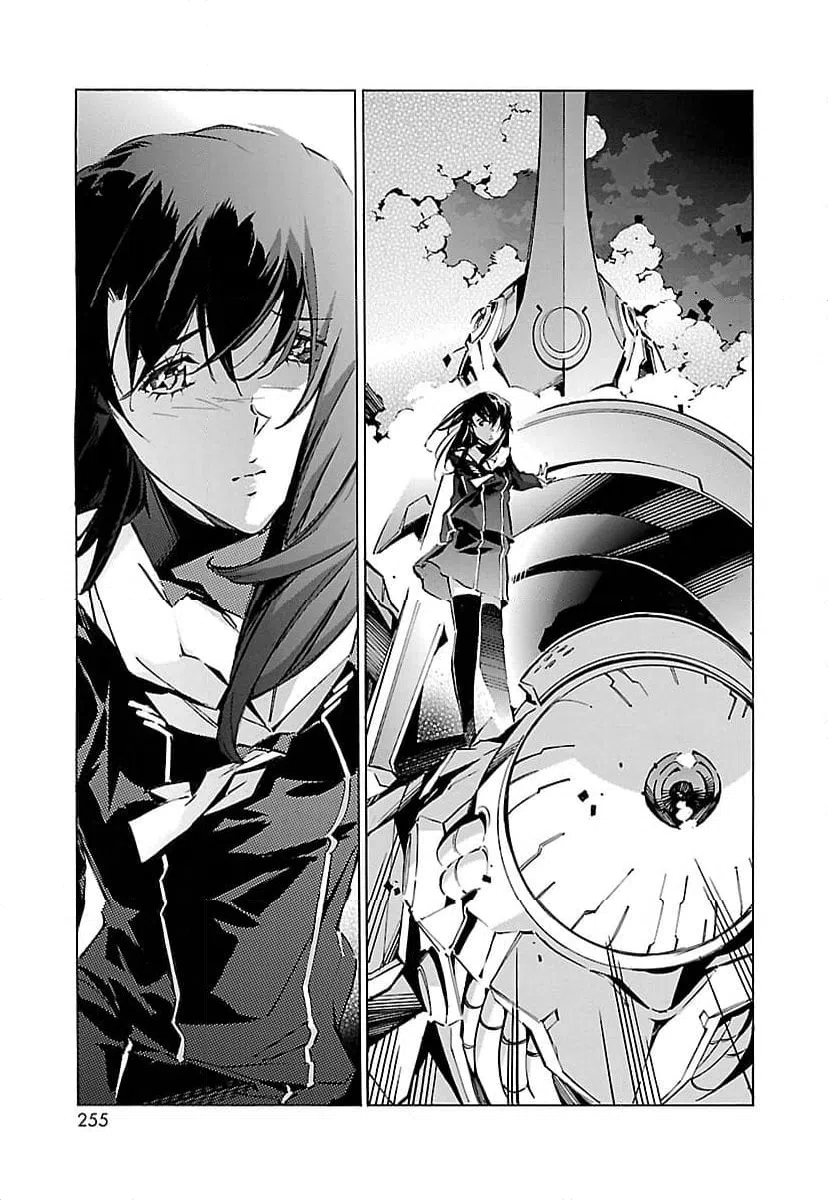 ページ 27 — 第57話