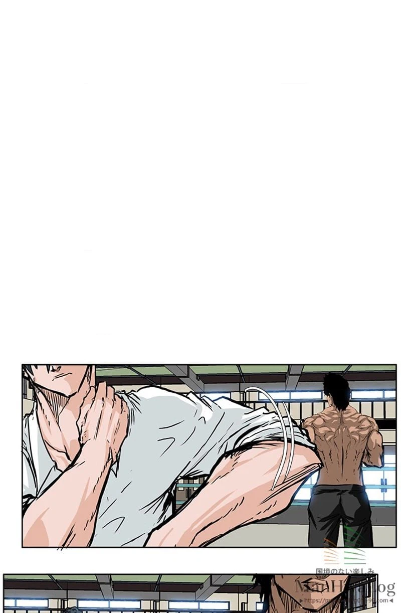ページ 36 — 第52話