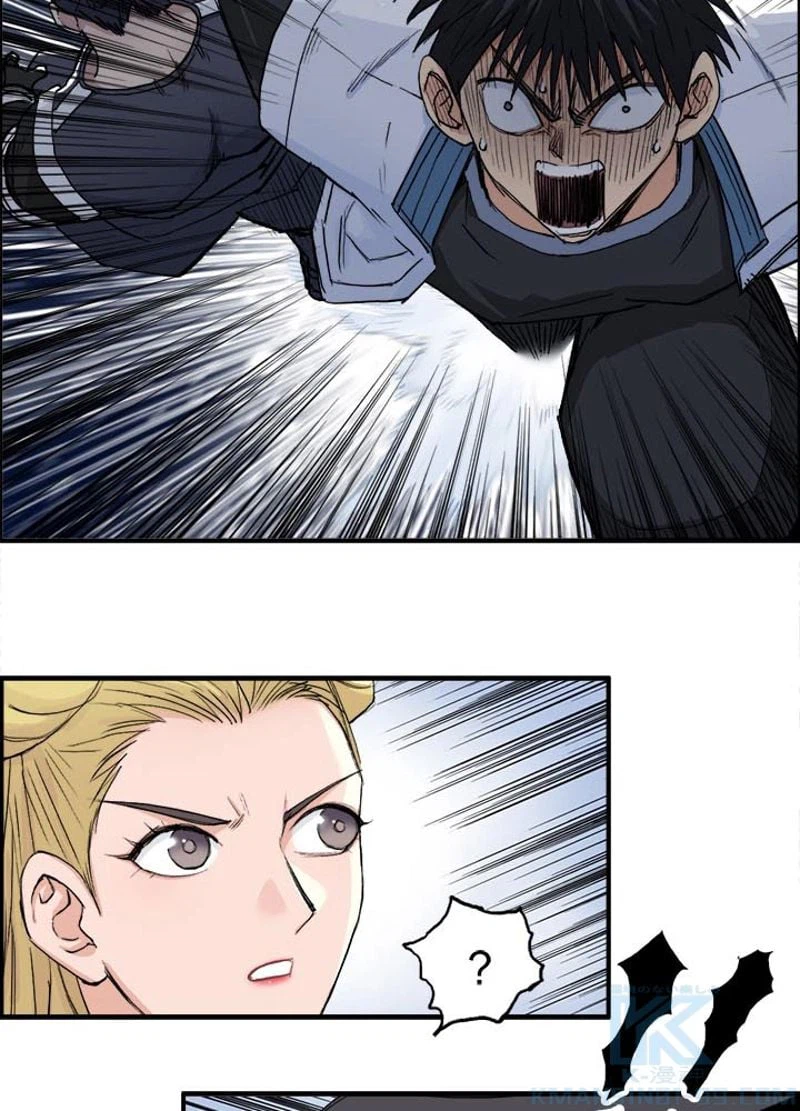 ページ 4 — 第208話