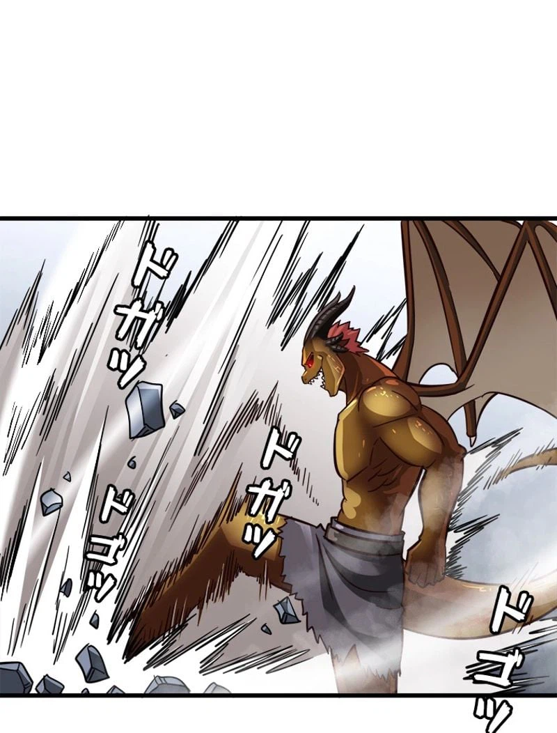 ページ 39 — 第126話
