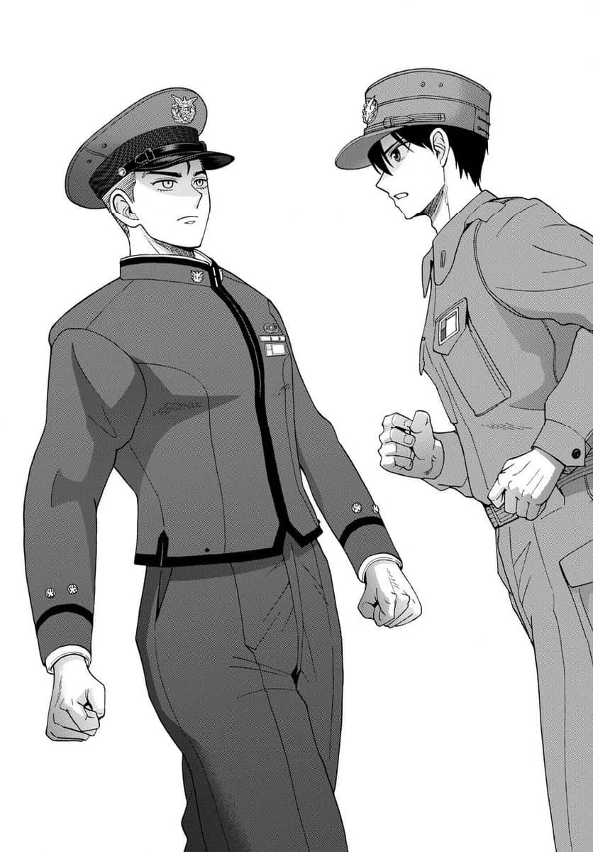 ページ 17 — 第343話