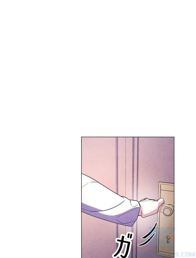 ページ 8 — 第65話