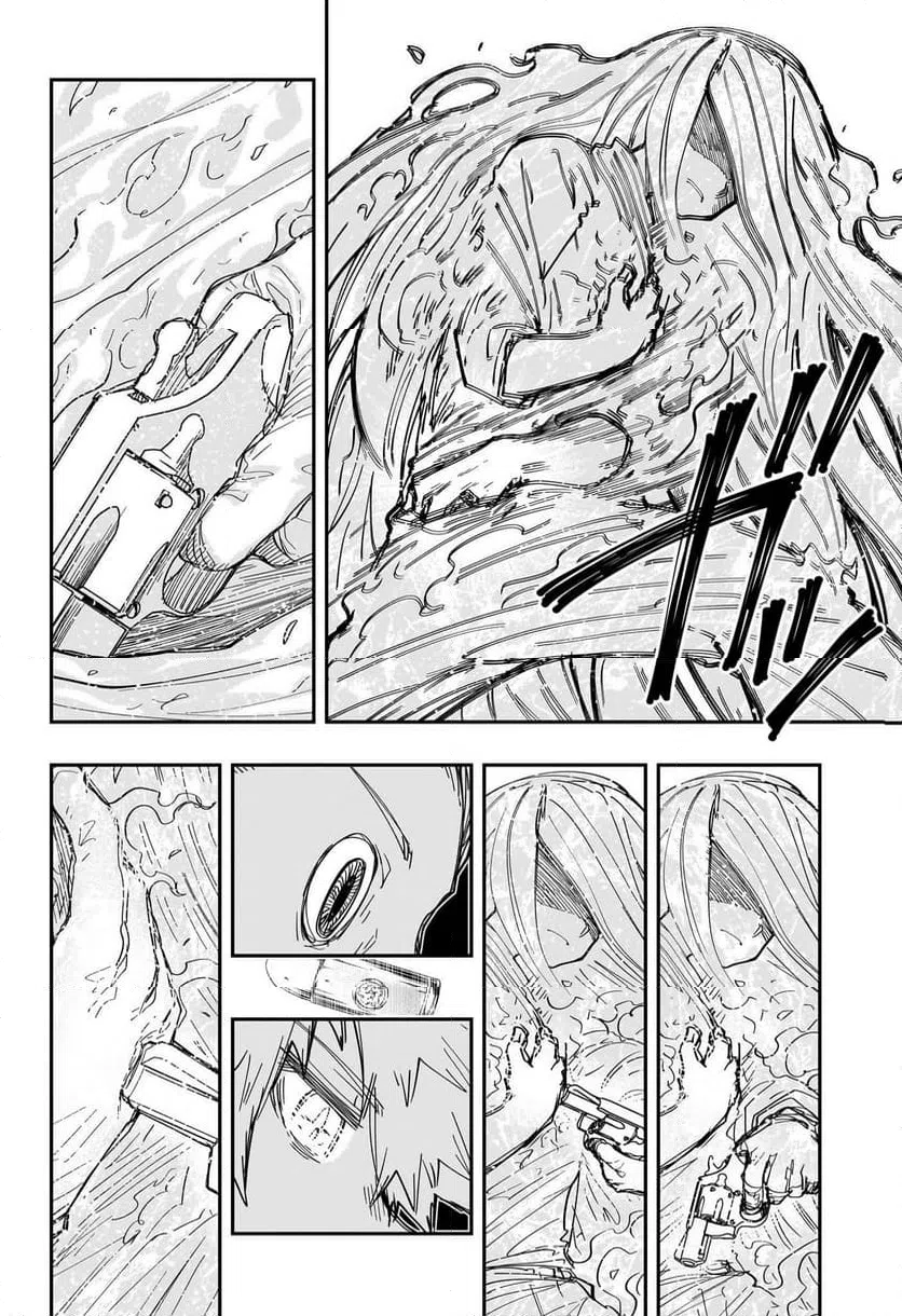 ページ 12 — 第252話