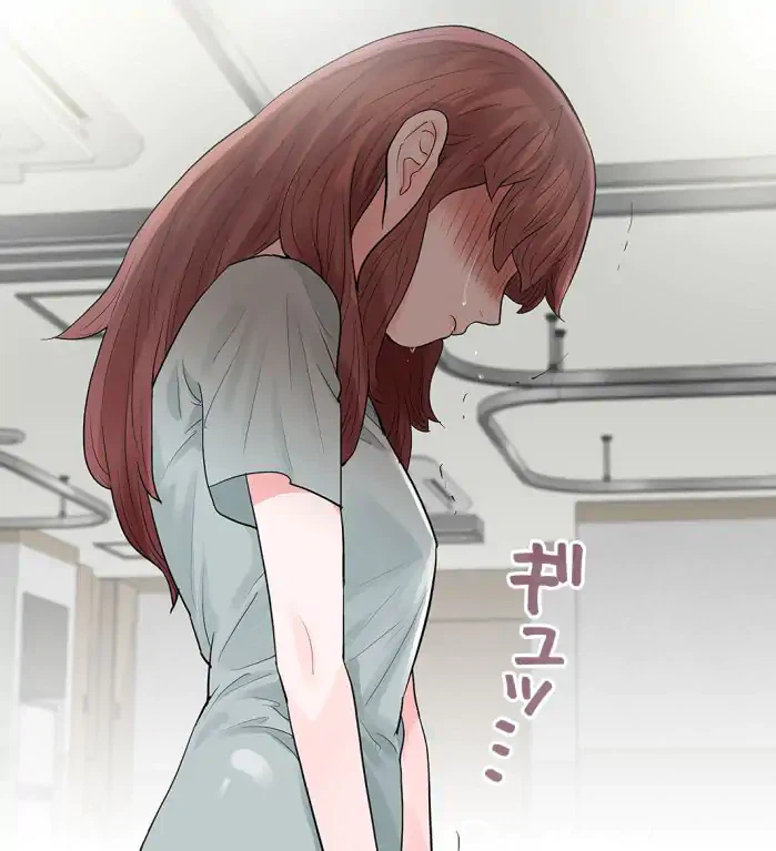ページ 16 — 第49話