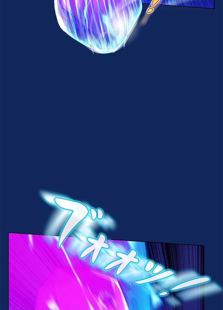 ページ 21 — 第75話