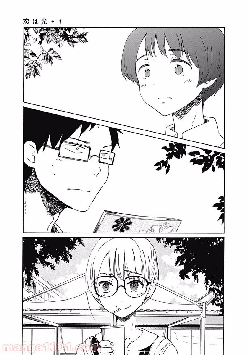 ページ 28 — 第1話