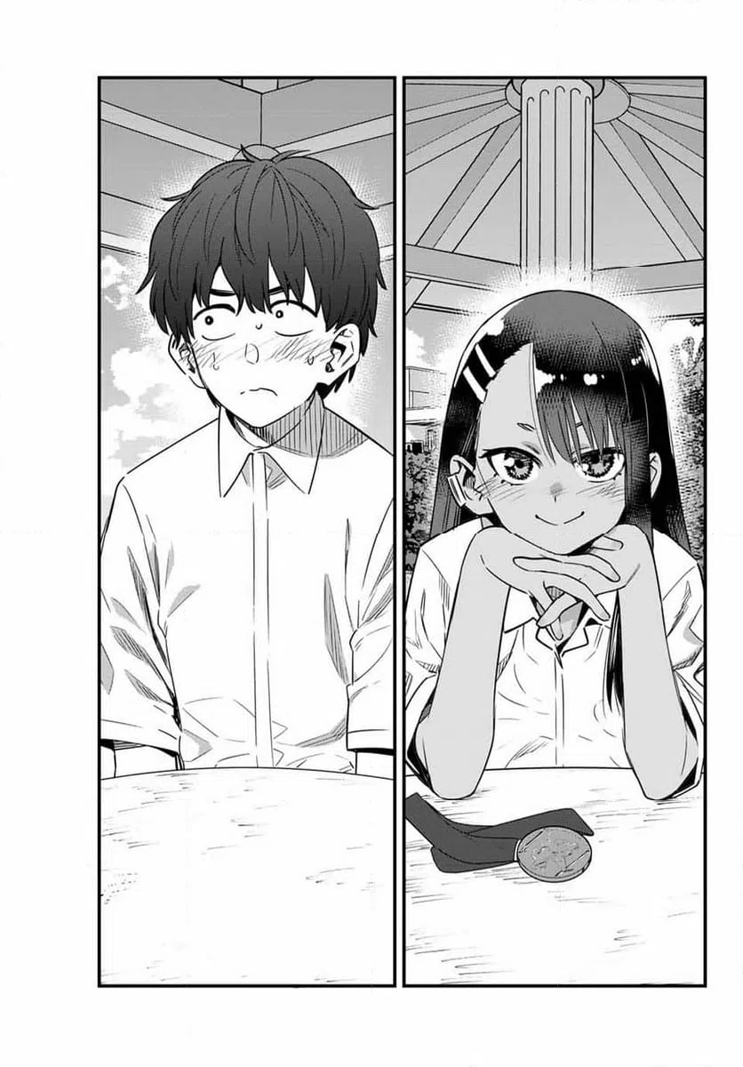 ページ 13 — 第143話
