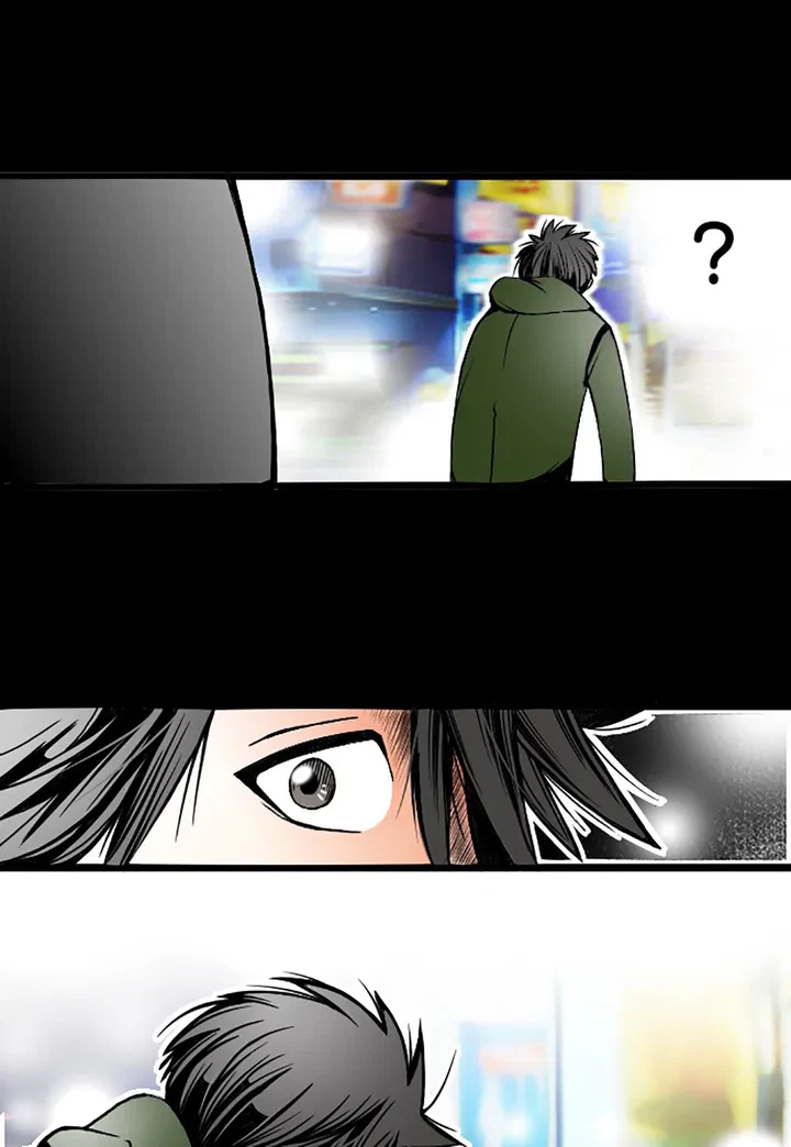 ページ 21 — 第1話