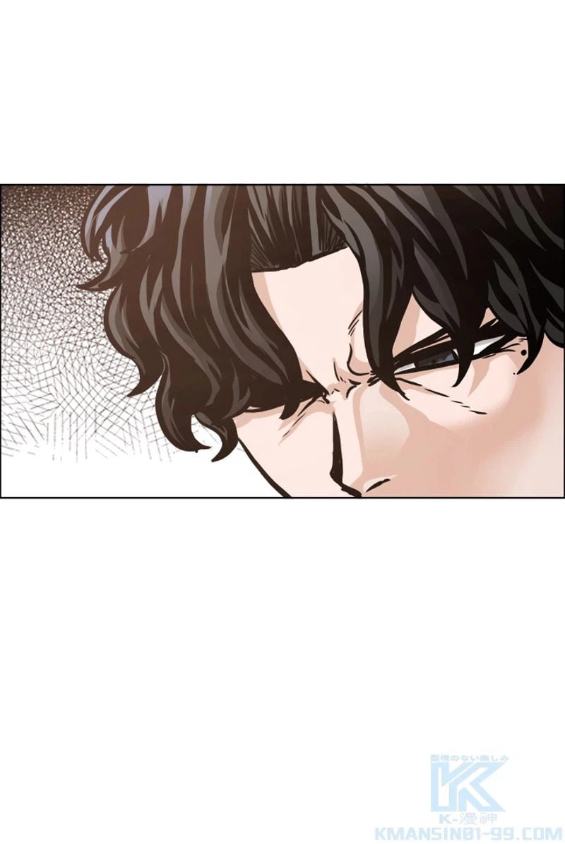 ページ 19 — 第208話