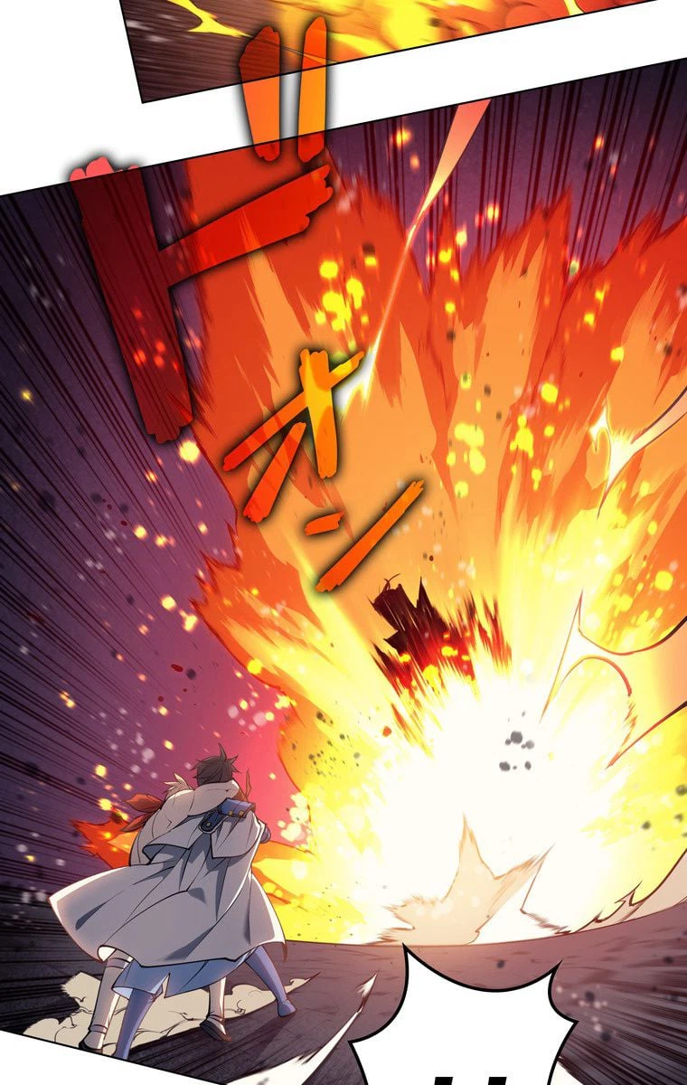 ページ 25 — 第44話