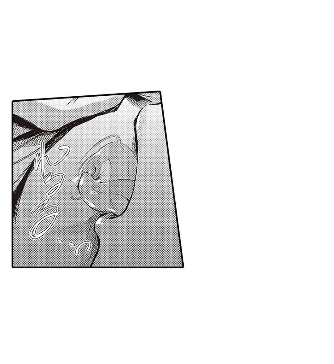 ページ 24 — 第6話