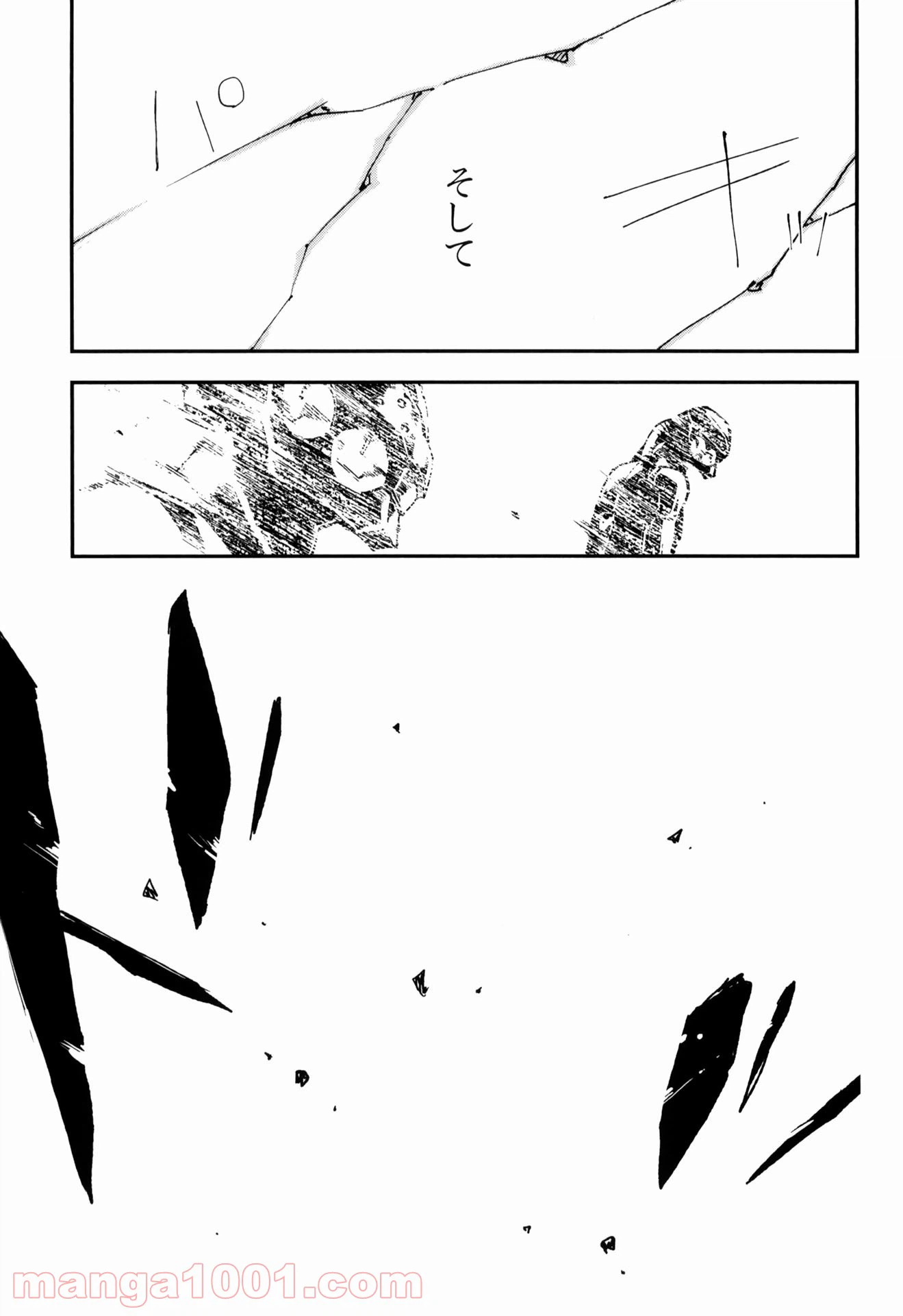 ページ 23 — 第56話