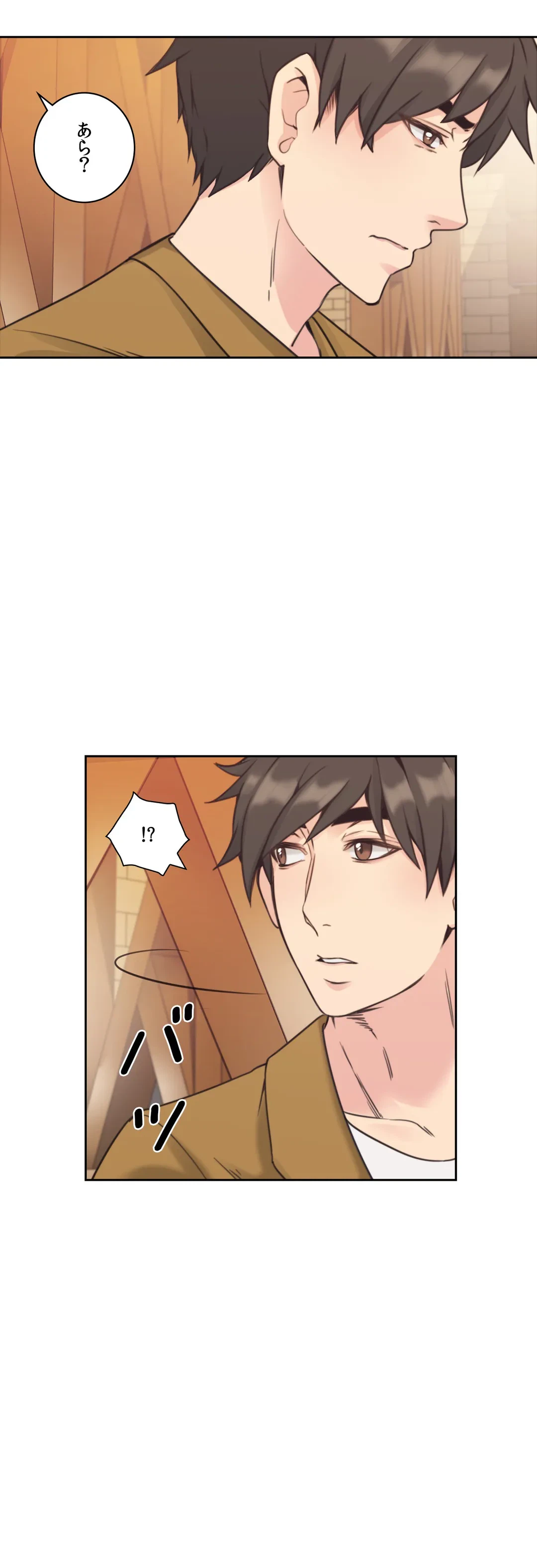 ページ 37 — 第6話