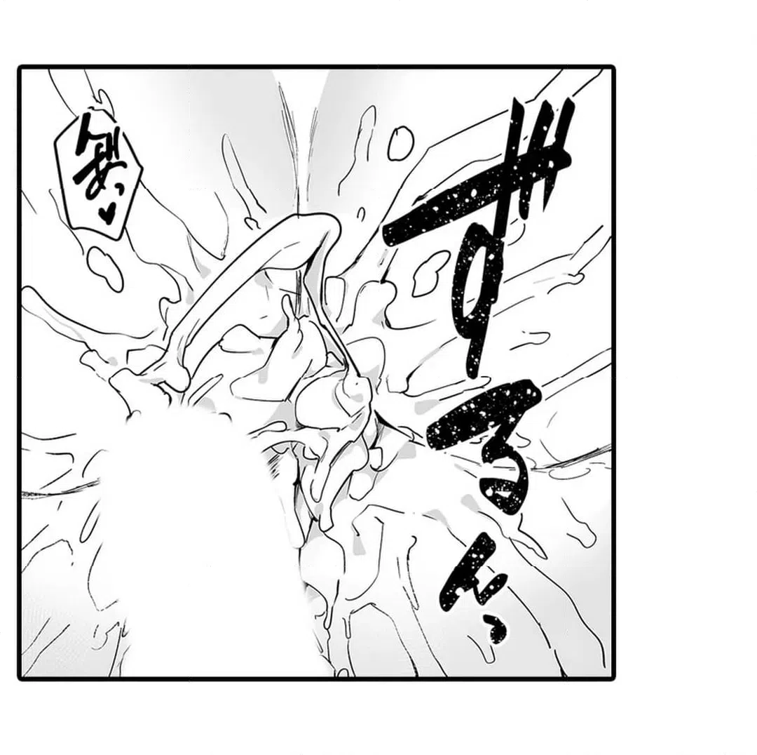 ページ 15 — 第10話