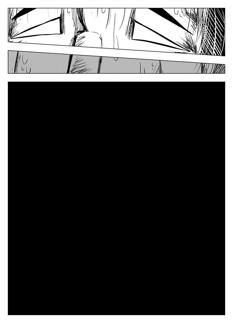 ページ 6 — 第50話