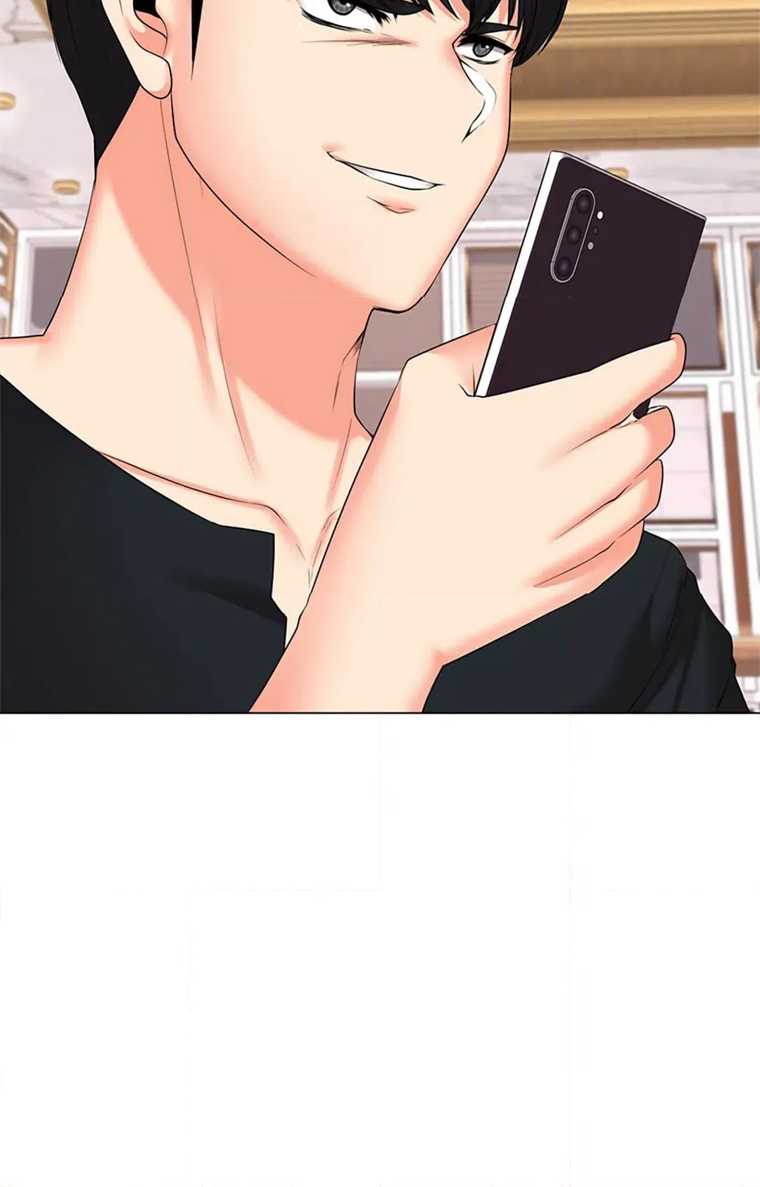 ページ 16 — 第31話