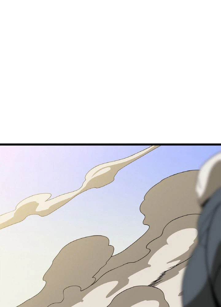 ページ 21 — 第86話