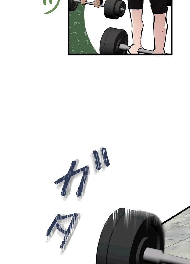 ページ 11 — 第4話
