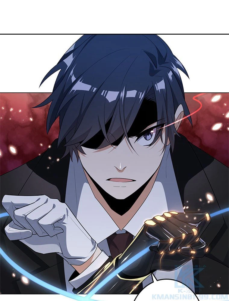 ページ 17 — 第3話